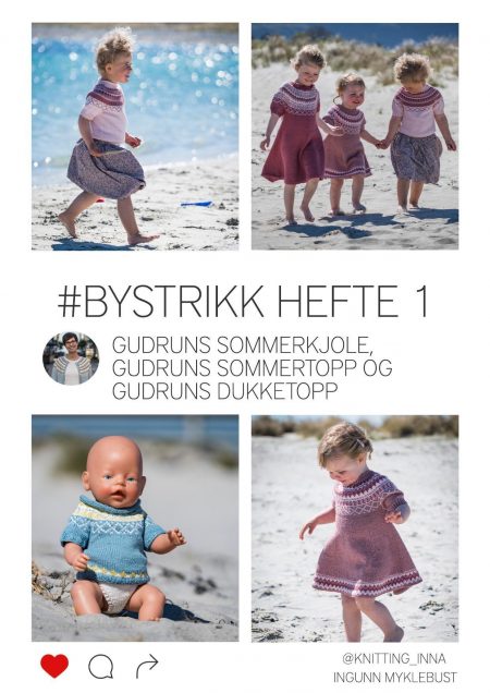 Bystrikk Hefte 1